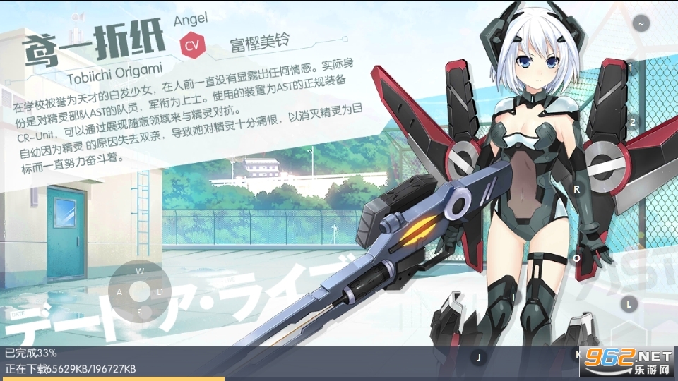 约战精灵再临最新版 v4.06