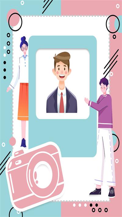 证件照美化大师 v1.0.6