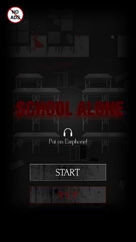 School Alone v1.11
