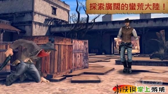 六发左轮 修改版(含数据包) Six Guns v2.4.0i