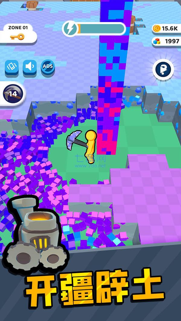 矿工小宇宙游戏 v1.0.1