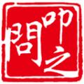 叩之问企业学习app最新版 