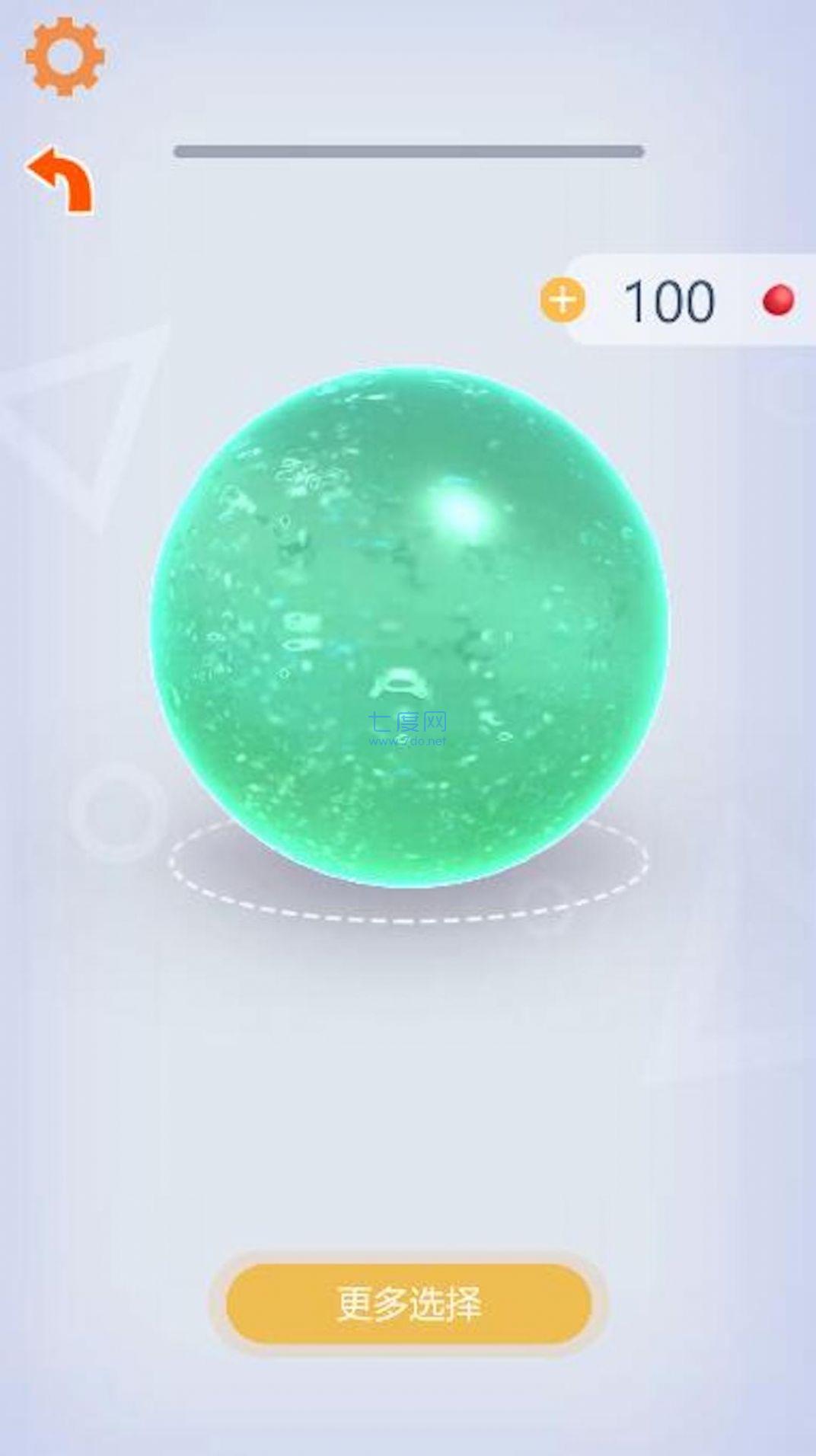 史莱姆捏捏乐游戏