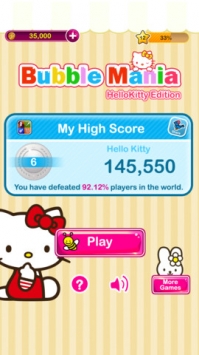 Hello Kitty的疯狂泡沫 BubbleManiawithHelloKitty