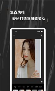 欢橙nomo相机  v1.0