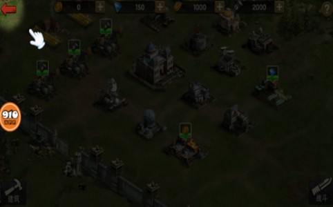 怒战丧尸  v1.0.12