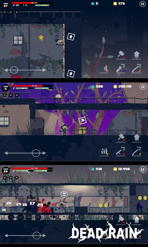 死亡之雨 v1.5.95