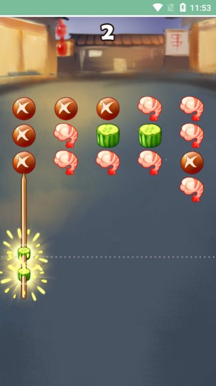 烧烤大排档 v1.0