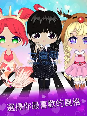 赤壁美容院游戏