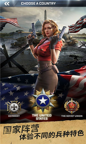 胜利之吻游戏无限金币解锁版 v3.3.3