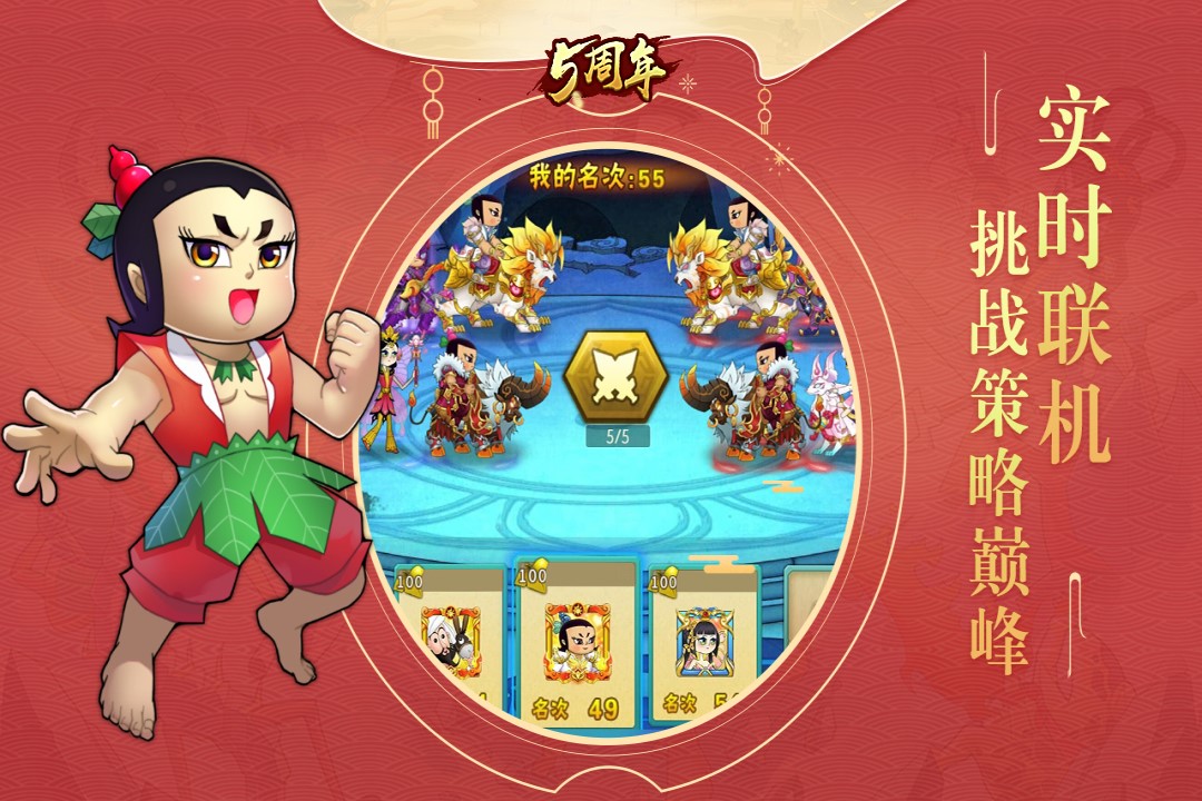 葫芦娃最新版 v4.10.28