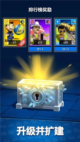 空闲发明家工厂大亨  v1.1.0