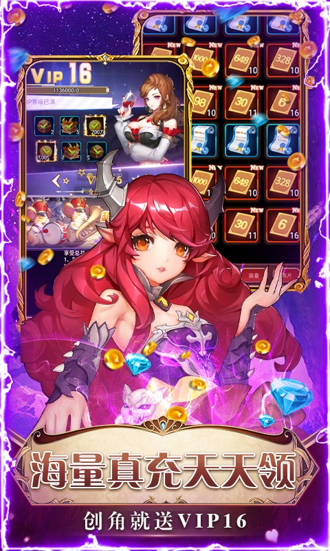 契约战记 2024-06-25 15:08