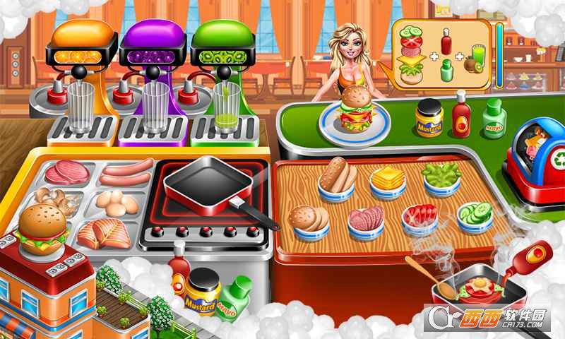 烹饪场餐厅手游中文版