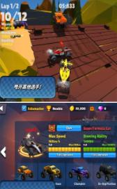 迷你赛车大乱斗 v1.3