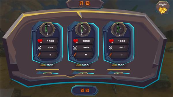 精英部队战争截图0