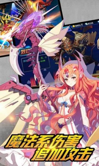 超能救援团手游官网最新版  v4.2.4