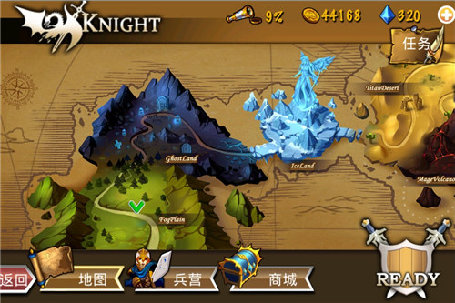 策略军团解锁版 v5.3.1