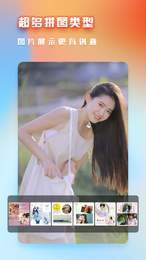 carton复古相机 v1.2