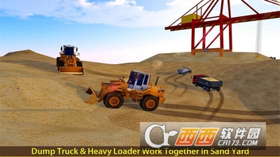 超级工程车 v1.2 安卓版