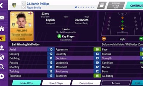 fm2020真名补丁手机版  v0.5.0