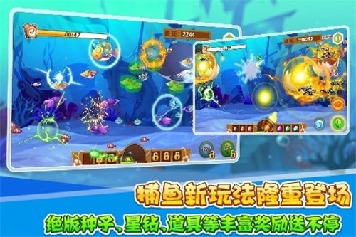 QQ农场官方正版 v3.2.4