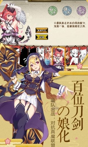 幻刃录至尊 2024-06-25 15:08