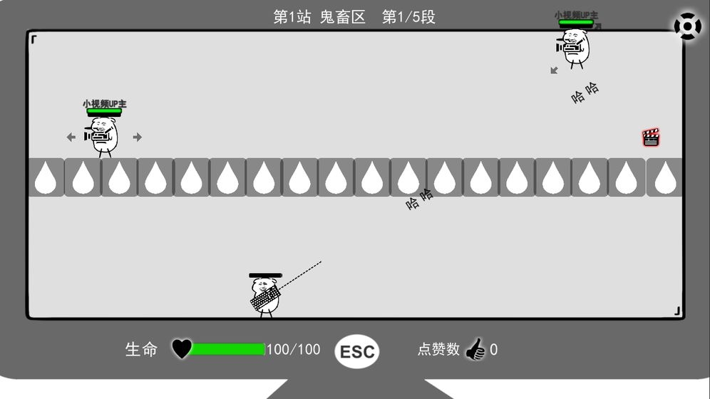 无情的机器