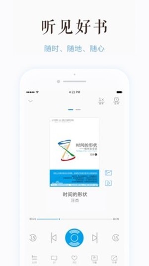 鹿鸣轩 2020-07-15 11:09