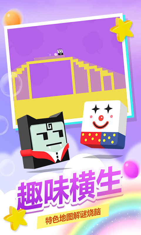 史小坑活下去 v1.0.01