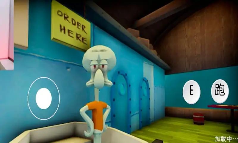 逃离蟹堡王 v1.21