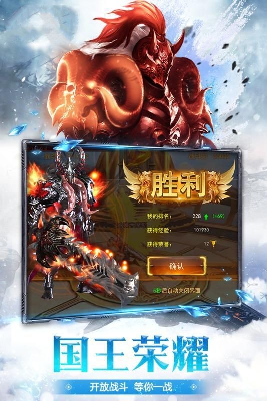 魔法神座2020 2020-04-16 18:13