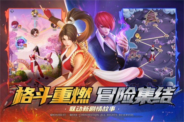 上古王冠九游版  v2.000.032902