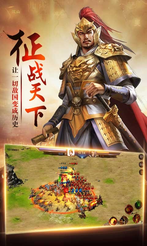 上洛 2024-06-25 15:08