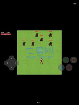 红超人战记怪兽杀手 v10.02.211578