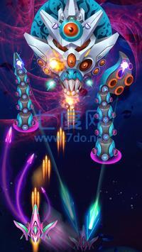 宇宙入侵者外星人攻击 v1.0.3