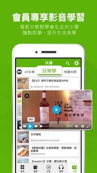 Hami Book v2.0.5