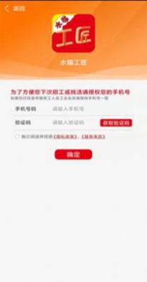 1638343275855606.jpg 1638249140204216.jpg