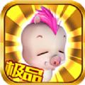 魔域幻兽归来手机版