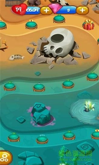 美味农场消消乐 v1.16.0