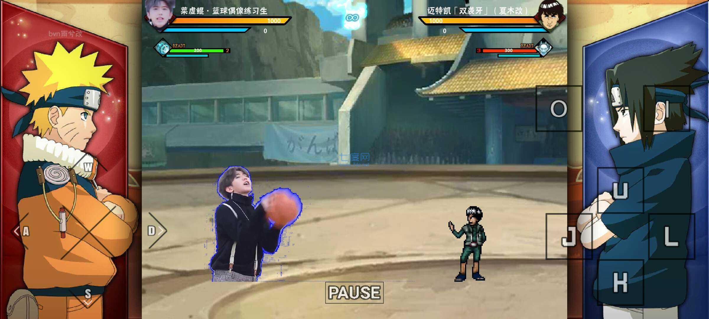 雨兮版bvn全火影版