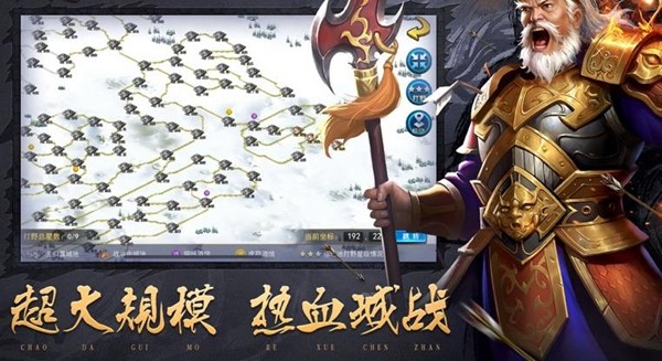 烽火三国路 2024-06-25 15:08