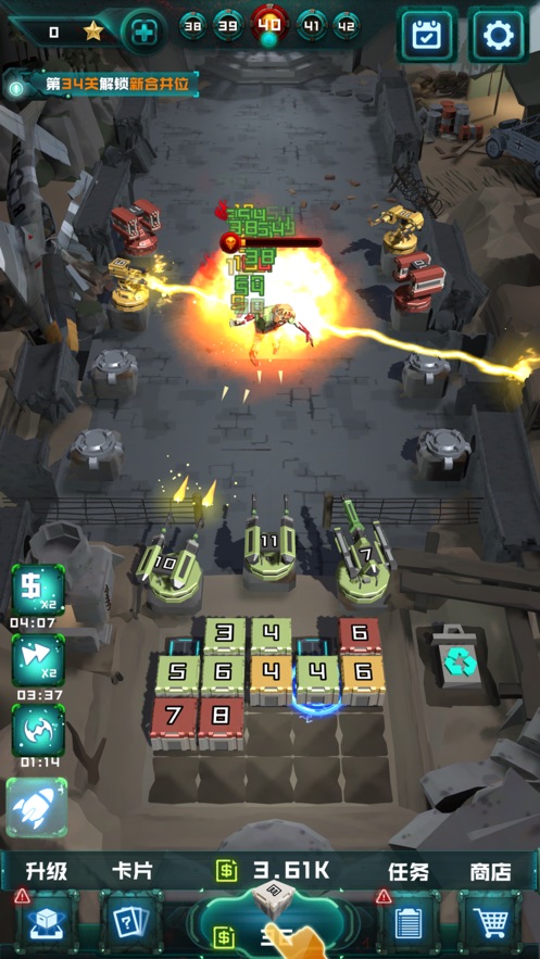 末日丧尸游戏安卓版  v5.2.2