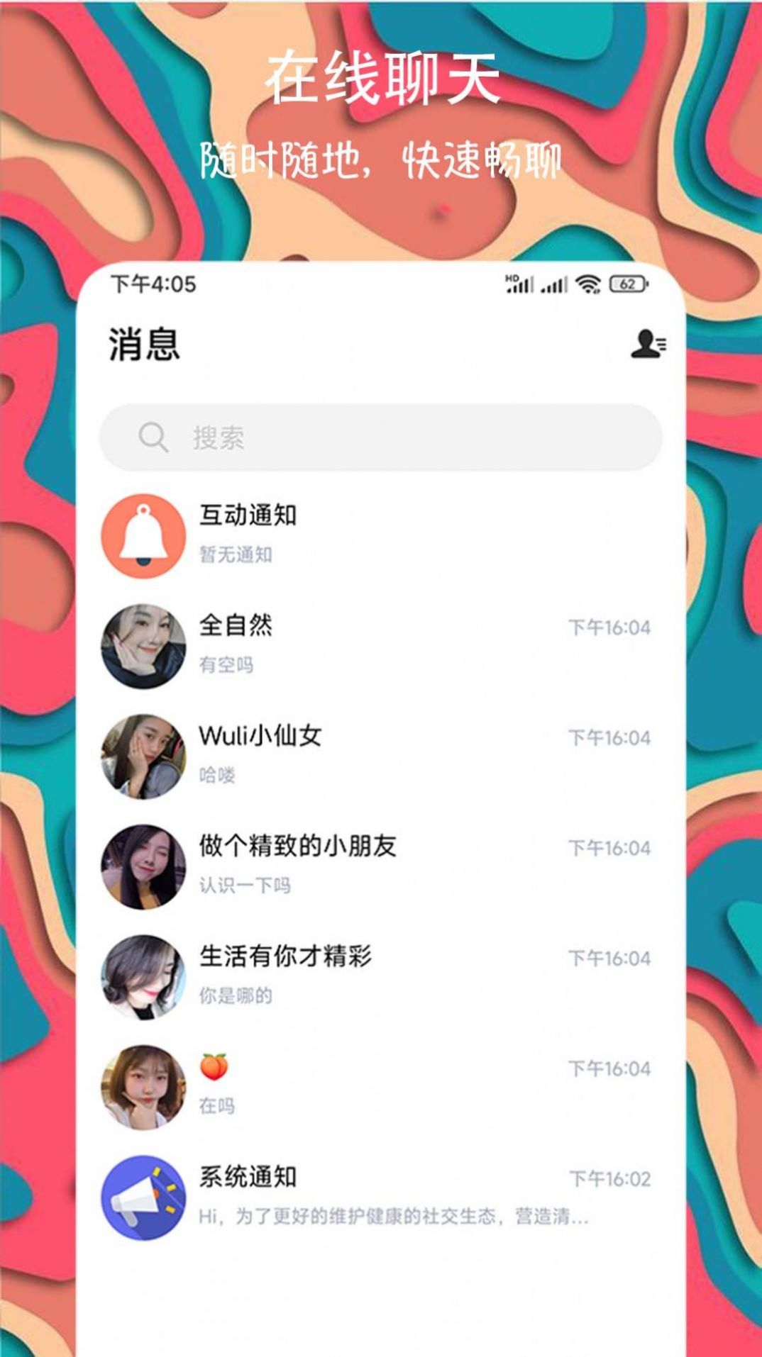 1649809859679216.jpg