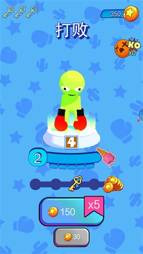 火柴人搏斗3 v3.0.5