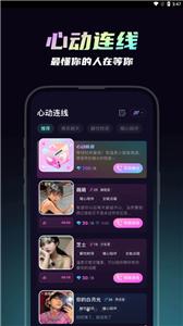 可吖  v10.0.0