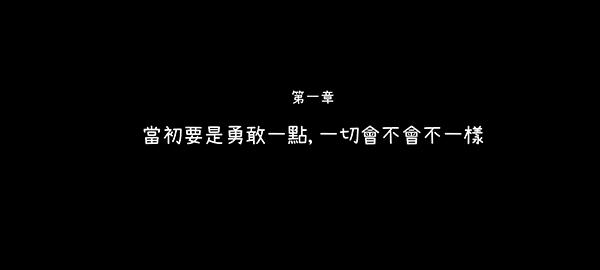 越郁官方版 v0.1