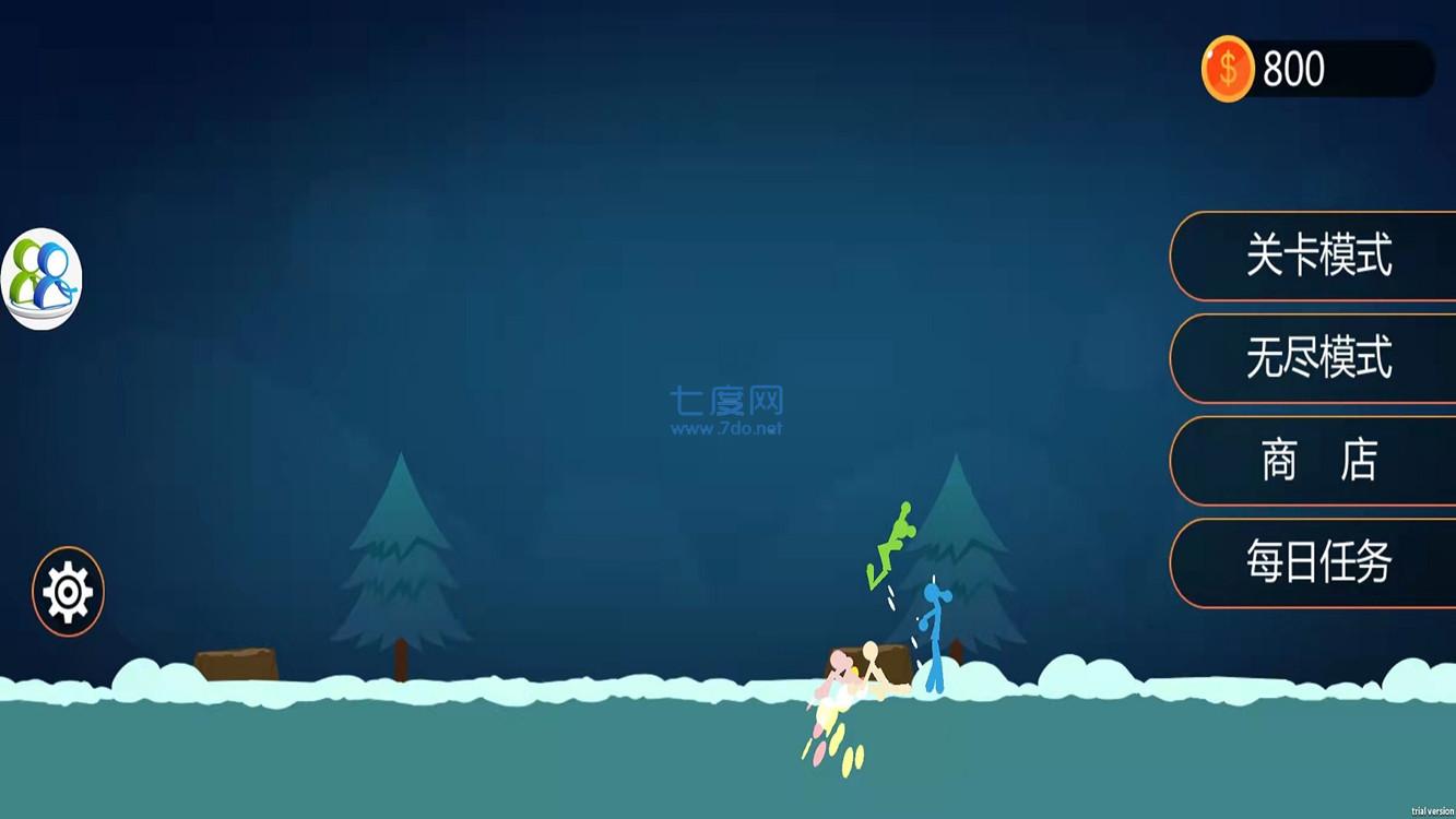 火柴人激烈乱斗 v1.0.0