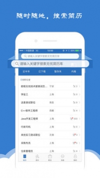 网才 v3.1.5
