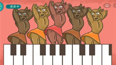 对牛弹琴 2024-06-25 15:08